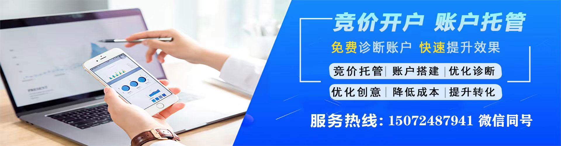 绥棱朋友圈信息流